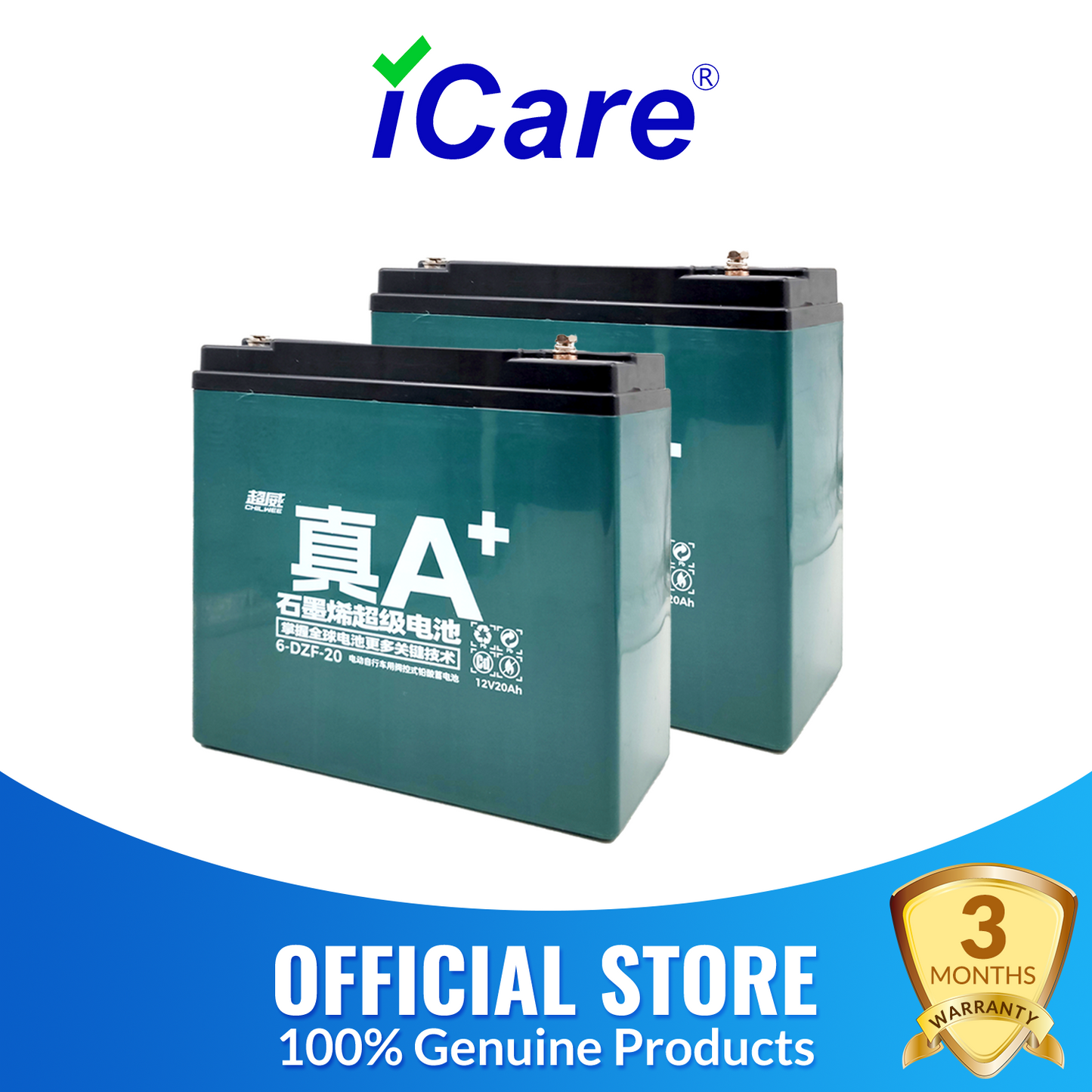iCare® E610 Electric Wheelchair Valve Regulated, Lead Acid Battery