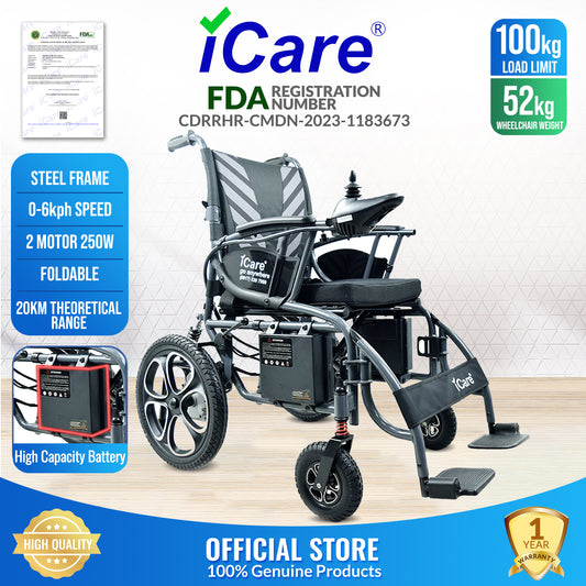 iCare® E610 Max Electromagnetic Brake Wheelchair Heavy Duty 16" for Disabled and Elderly People (100kg Load Limit, 52kg Wheelchair Weight)