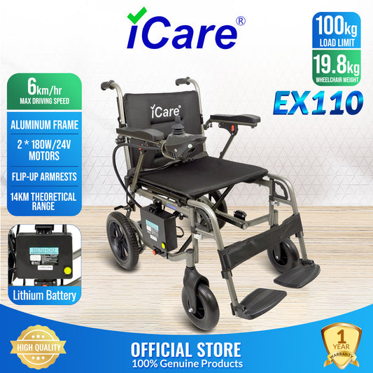 iCare EX110 Lightweight Aluminum Electric Wheelchair with Removable Lithium Battery