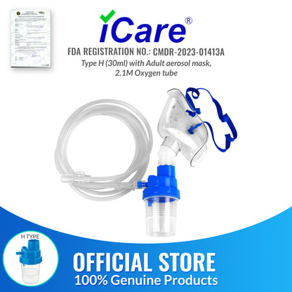 iCare® NM06-001HC Nebulizer Kit (High Capacity 30mL) with Adult Aerosol Mask, 2.1m Oxygen Tube