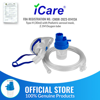 iCare® NM06-002HC Nebulizer Kit (High Capacity 30mL) with Pediatric Aerosol Mask, 2.1m Oxygen Tube