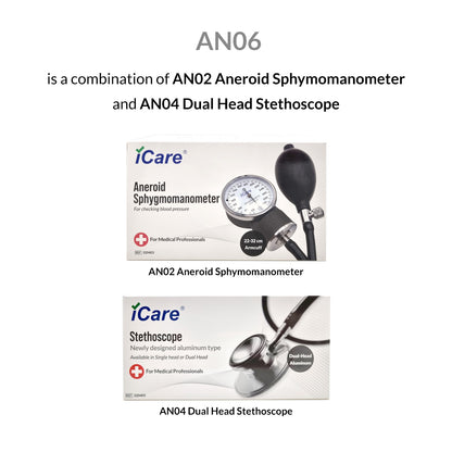 iCare AN06 Aneroid Sphygmomanometer(AN02) with Dual Head Stethoscope(AN04) for Blood Pressure Monitoring