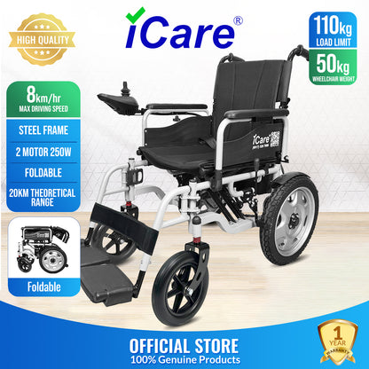 iCare E310-XM Heavy Duty Electric Wheelchair