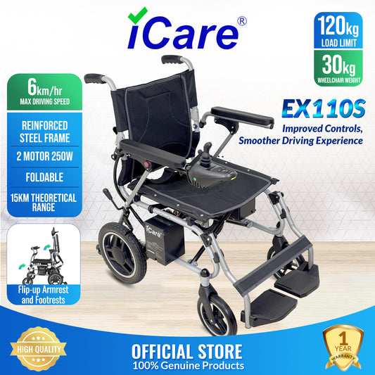 iCare EX110-S Steel Electric Wheelchair with Lead-Acid Battery