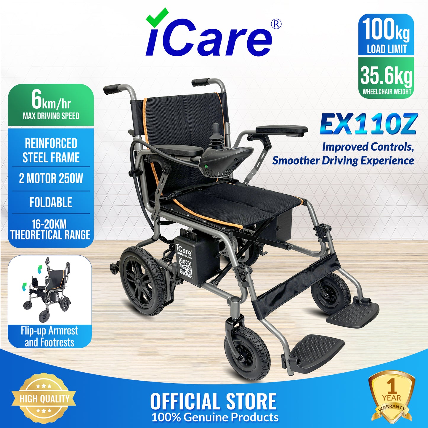 iCare EX110-Z Steel Electric Wheelchair with Lead-Acid Battery