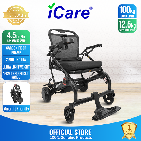 iCare EX950 Lightweight Foldable Electric Wheelchair with Carbon Fiber Frame with Removable Lithium Battery Aircraft Friendly