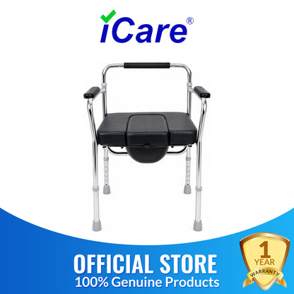 iCare MC51 Steel Commode Chair, Adopt HPCC Steel Plating, 5 Levels Height Adjustment, Folding Frame 8kg