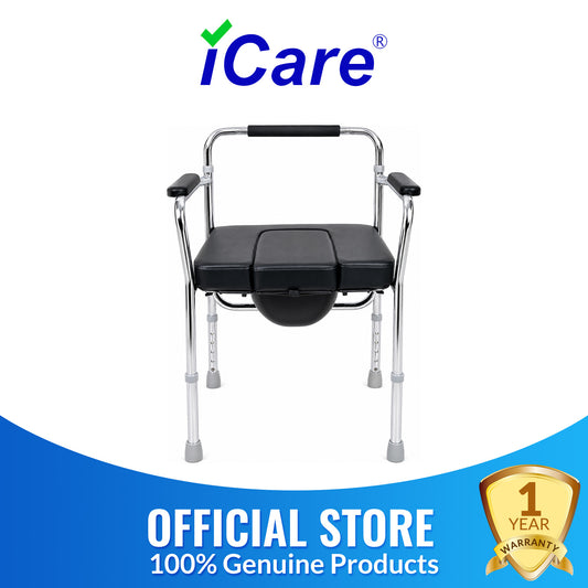 iCare MC51 Steel Commode Chair, Adopt HPCC Steel Plating, 5 Levels Height Adjustment, Folding Frame 8kg