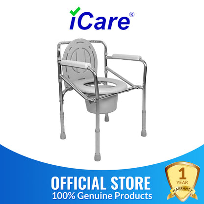iCare MC52 Folding Steel Commode Chair, Adjustable Leg Height, Easy to Assemble, Foldable Frame