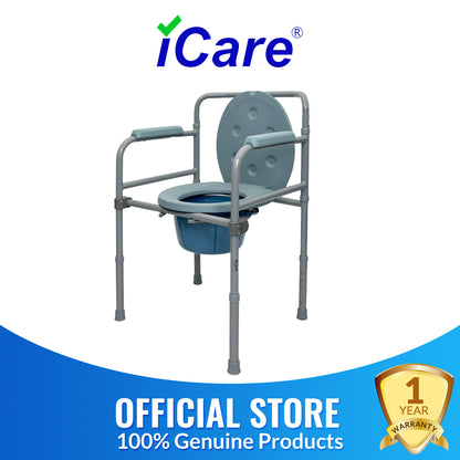 iCare MC53 Steel portable Commode Chair with removable bucket adjustable height armrests backrest. Suitable for home use