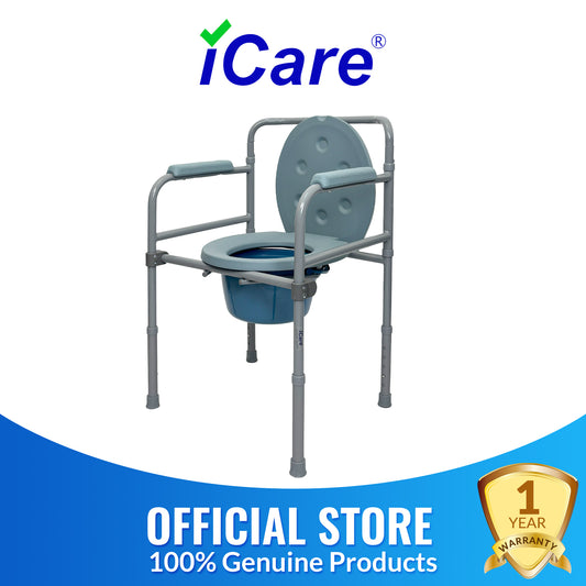 iCare MC53 Steel portable Commode Chair with removable bucket adjustable height armrests backrest. Suitable for home use