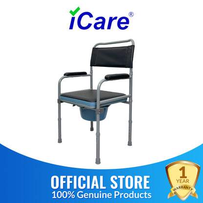 iCare® MC54 Steel Commode Chair with Comfortable Waterproof Cushion, Adjustable Leg Height and Bedpan for Disable and Elderly
