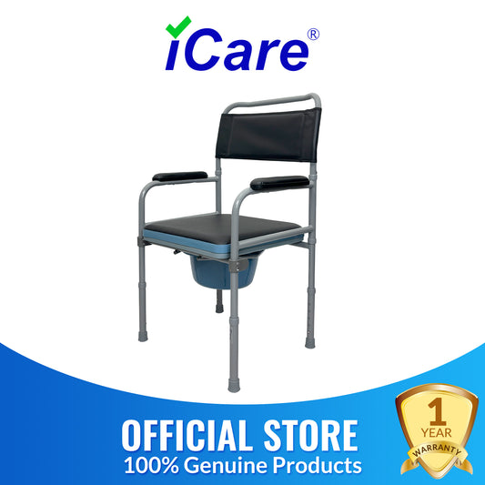 iCare® MC54 Steel Commode Chair with Comfortable Waterproof Cushion, Adjustable Leg Height and Bedpan for Disable and Elderly