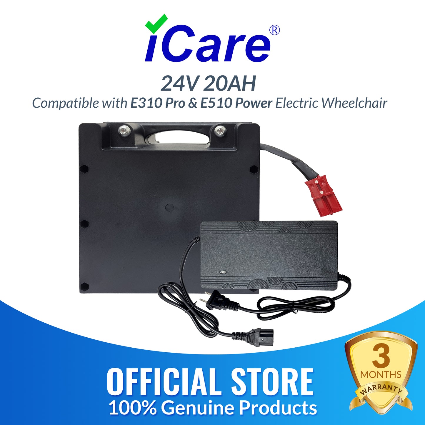 iCare 24V 20AH CHILWEE Lead Acid Battery and Charger for E310 Pro and 510 Power Electric Wheelchair