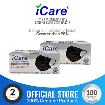 iCare® REF287 Disposable Face Mask ( Type II For Medical Use) 2 Boxes(100pcs) with Comfortable Elastic Earloop and Embedded Nose Clip Design, 3ply Breathable Melt-Blown and Non-Woven Fabric for Home, Office and Outdoor