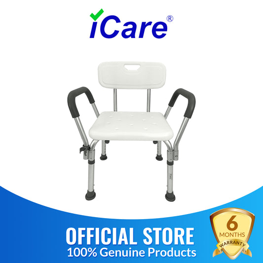 iCare® SC110 BathMate Aluminum Shower Chair Rust Resistant Materials, Easy to Assemble and Lightweight for Disabled and Elderly