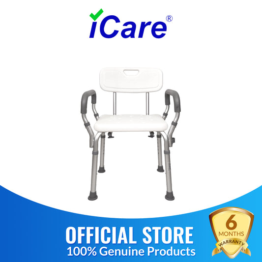 iCare® SC110 BathMate Aluminum Shower Chair Rust Resistant Materials, Easy to Assemble and Lightweight for Disabled and Elderly