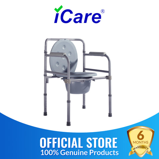 iCare® SC510 BasicLoo Steel Commode Chair with Bedpan, Height Adjustable Feet and Steel Frame for Disable and Elderly