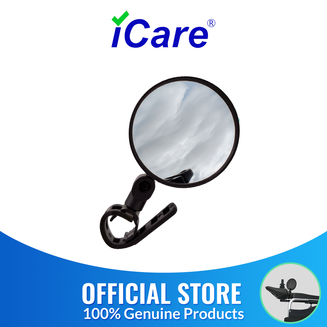 iCare Side mirror add-on accessory for Electric Wheelchair – iCare ...